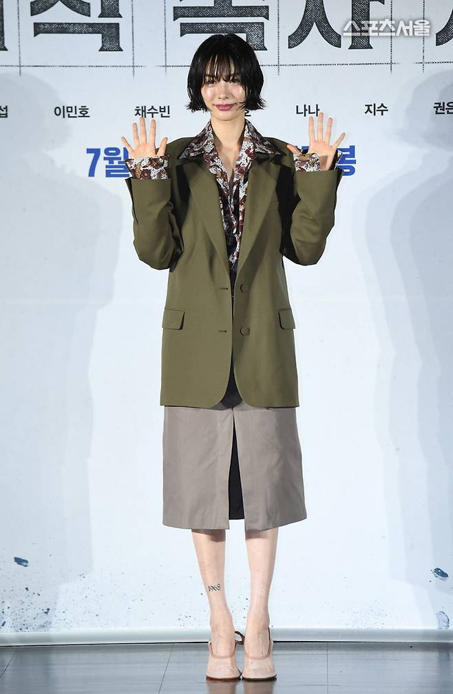 배우 나나. 2025. 6. 17. 박진업 기자 upandup@sportsseoul.com