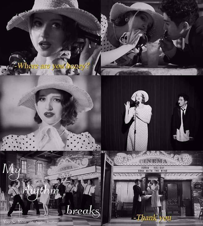 안젤리나 다닐로바, 유세윤 신곡 ‘리듬이 깨져’ MV주연으로 출연. 사진 | 영상캡처