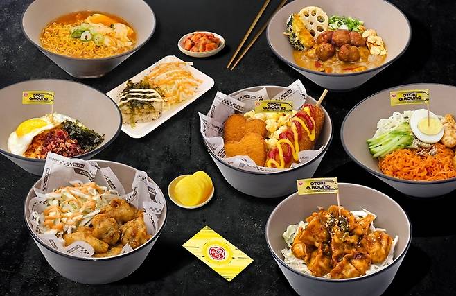 ‘오뚜기 지라운드’ 메뉴. 사진 | 오뚜기