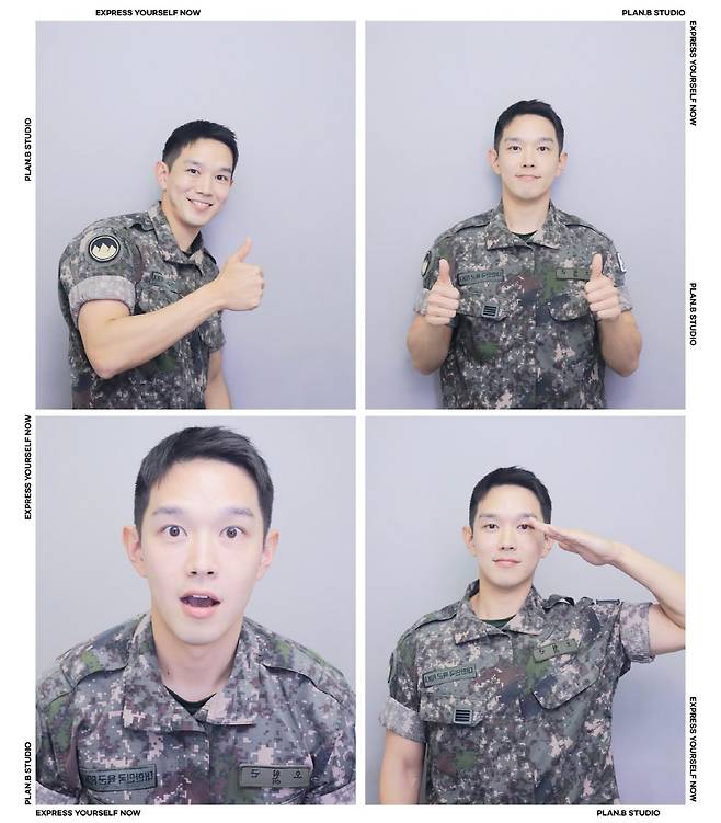 사진 출처=케빈오 계정