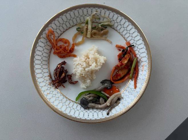 사진 출처=김지민 계정