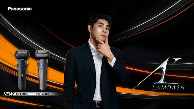 파나소닉 람대쉬 전기면도기 신제품 2종 (사진=파나소닉코리아)