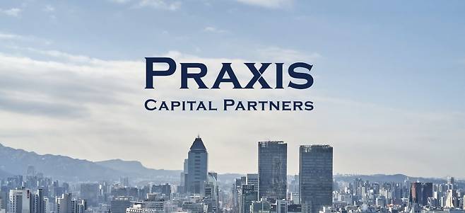 사모펀드(PEF) 운용사 프랙시스캐피탈파트너스 CI.