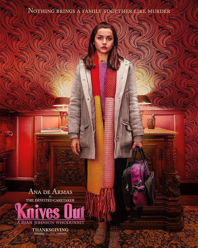 인스타그램 @ana_d_armas