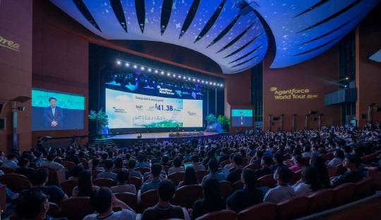 세일즈포스코리아가 18일 서울 코엑스에서 개최한 '에이전트포스 월드투어 코리아 2025' 컨퍼런스 전경. 세일즈포스 제공
