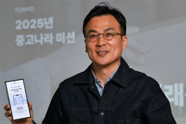 최인욱 중고나라 대표가 서울 세종로 한국일보사에서 온라인 중고거래 서비스 '중고나라'에 새로 도입된 AI 검수 기능 등을 설명하고 있다. 남동균 인턴기자