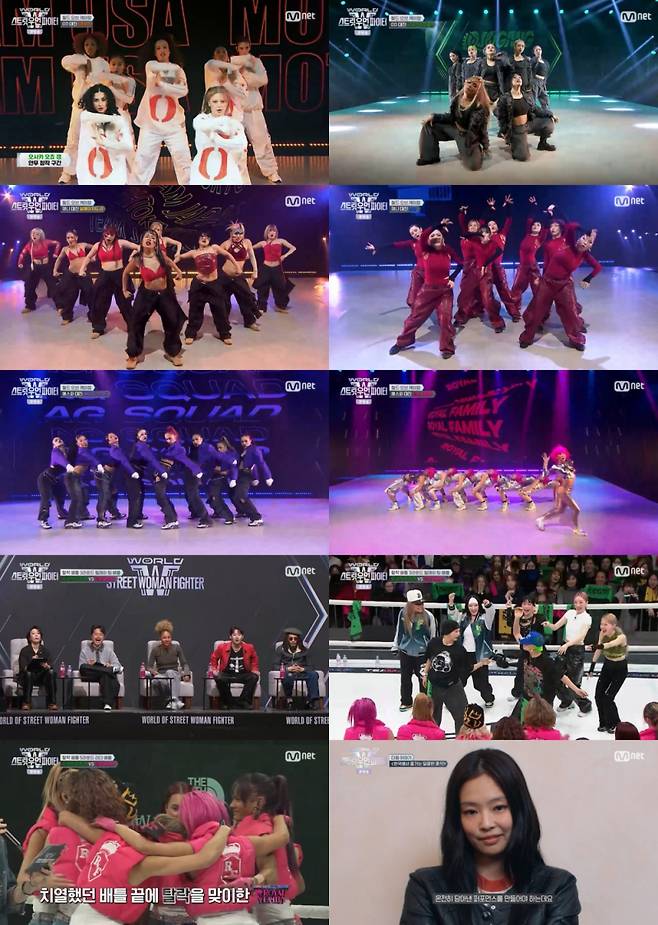 사진제공=Mnet&nbsp;