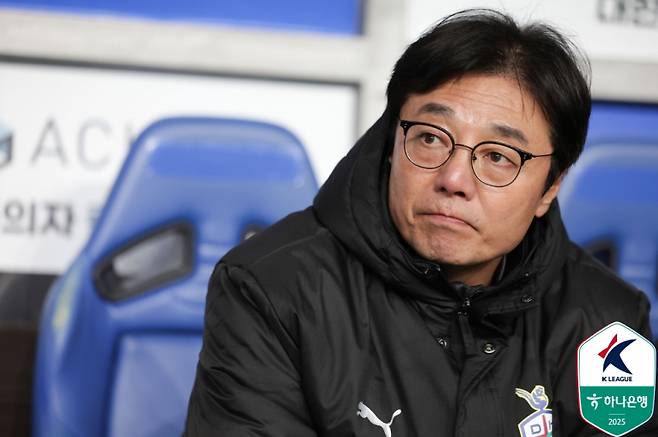 황선홍 대전하나시티즌 감독. 사진=프로축구연맹