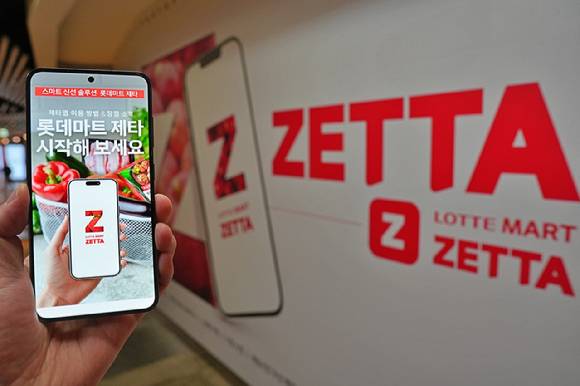 롯데쇼핑이 지난 4월 공식 출시한 '롯데마트 제타'. [사진=롯데마트]