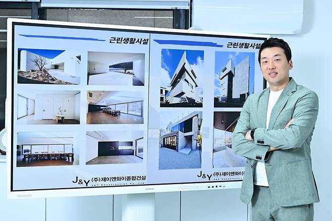 배준성 제이엔와이종합건설 대표