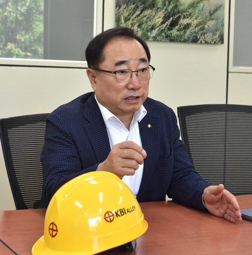 CEO Kim Byung-je