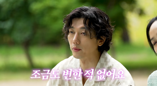 논란은 있었다. 하지만 그들이 꺼낸 건 해명이 아니라, 사랑의 방식이었다.사진=유튜브 채널 ‘유진VS태영’