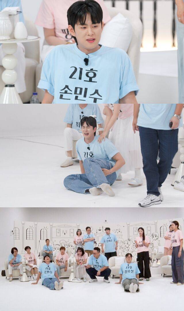 코미디언 손민수가 정력 테스트에서 굴욕을 맛봤다. / JTBC '1호가 될 순 없어2'