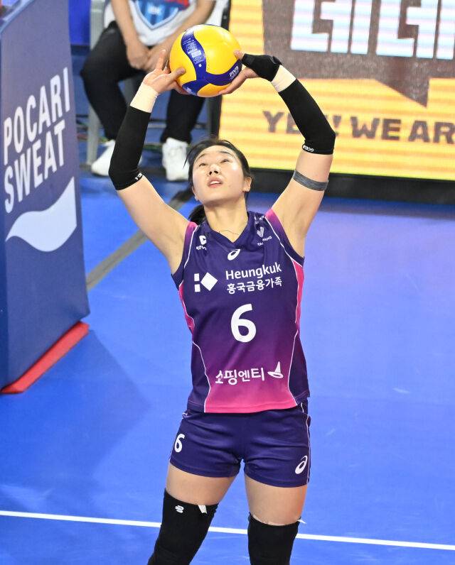 흥국생명 이고은./KOVO