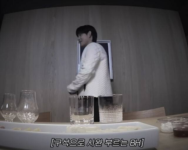 촬영 전 이병헌이 임시완에게 옷을 선물했다. / 유튜브 '이민정 MJ'