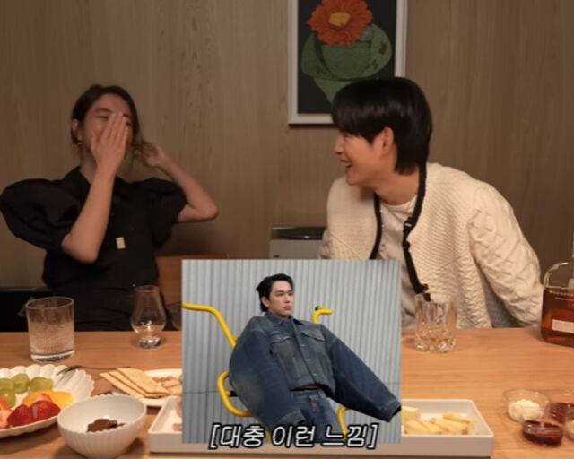 임시완이 과거 이병헌이 준 가죽 재킷이 몸에 너무 끼어 입을 수가 없다고 말했다. / 유튜브 '이민정 MJ'