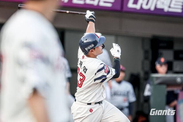 롯데 자이언츠 박재엽./롯데 자이언츠