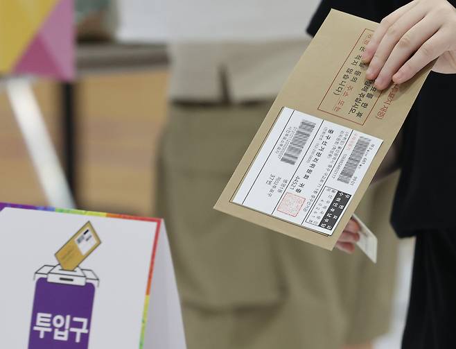 제21대 대통령선거 사전투표 관련 사진. 기사 내용과 무관함. [뉴시스]