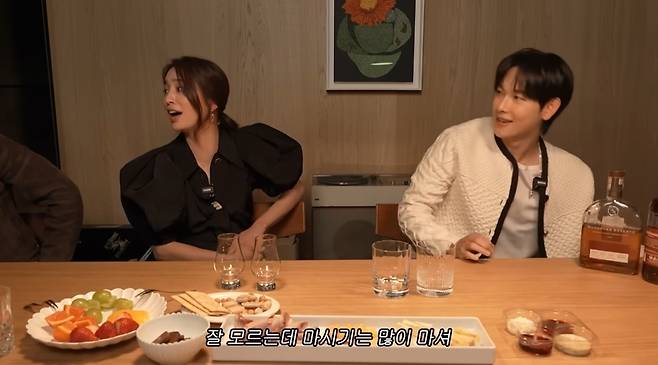 ‘이민정 MJ’ 영상 캡처