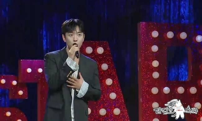 MBC ‘라디오스타’ 제공