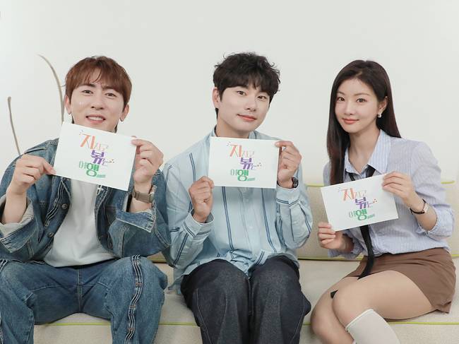 SBS Plus, ENA