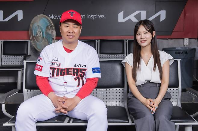 오효주 아나운서 제공