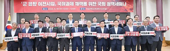 대구시 제공