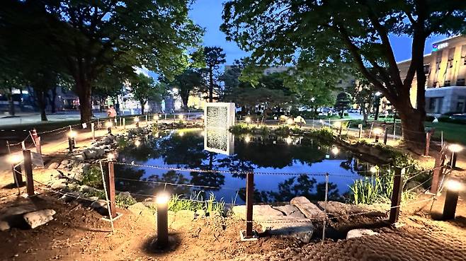 충북도청 연못정원. 충북도 제공