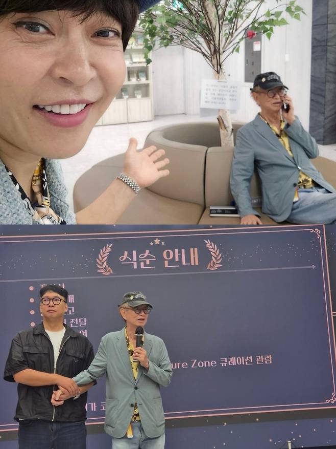 조혜련이 찍은 전유성의 모습. 인스타그램 캡처.