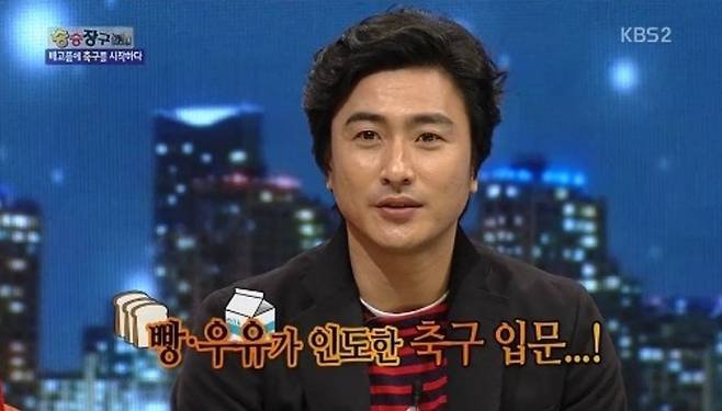 안정환. KBS2 ‘김승우의 승승장구’ 방송 화면 캡처