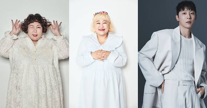 신기루, 홍윤화, 신현수