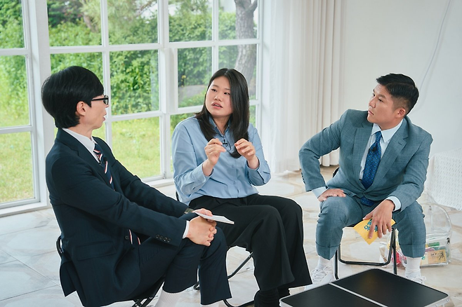 tvN ‘유 퀴즈 온 더 블럭’