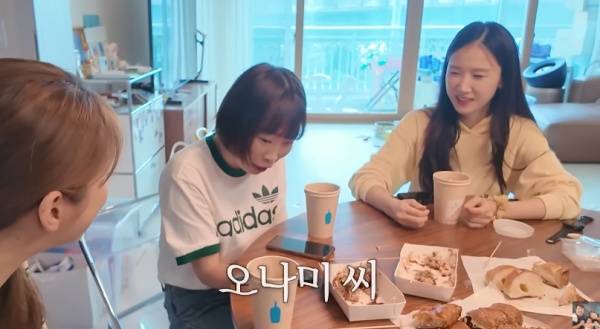 사진=유튜브 채널 기유TV 캡처