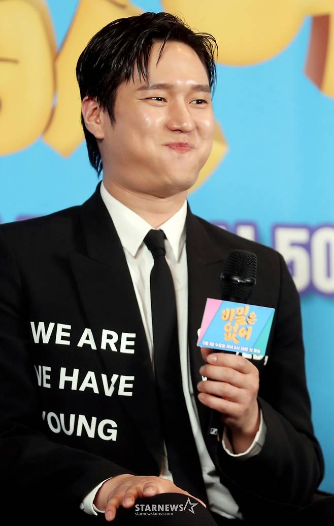 배우 도경표가 30일 오후 서울 영등포구 라마다 서울 신도림 호텔에서 열린 JTBC 수목드라마 '비밀은 없어' 제작발표회에 참석해 포즈를 취하고 있다.  드라마 '비밀은 없어' 는 통제 불능 혓바닥 헐크가 된 아나운서 송기백이 열정 충만 예능작가 온우주를 만나며 겪게 되는 유치하고 발칙한 인생 반전 코믹 멜로 드라마로 오는 5월 1일  첫 방송된다. 2024.04.30 /사진=임성균