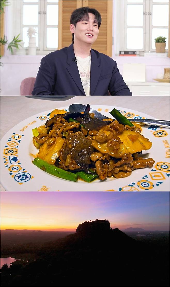 /사진=채널S '우리지금만나'