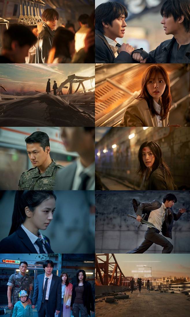 전지적 독자 시점 / 사진=롯데엔터테인먼트