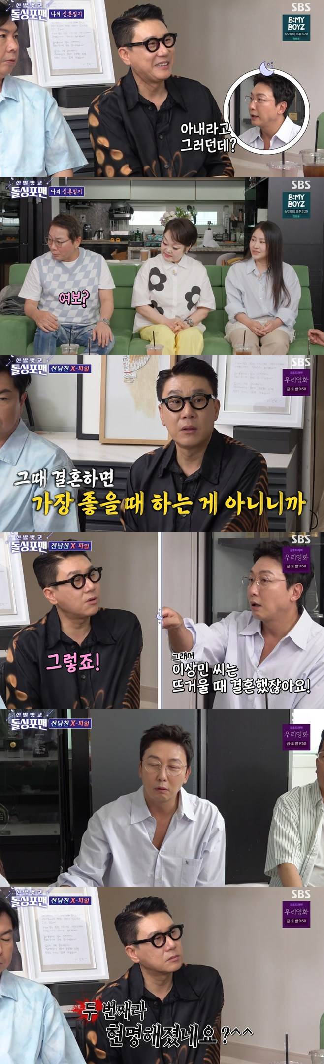 티브이데일리 포토