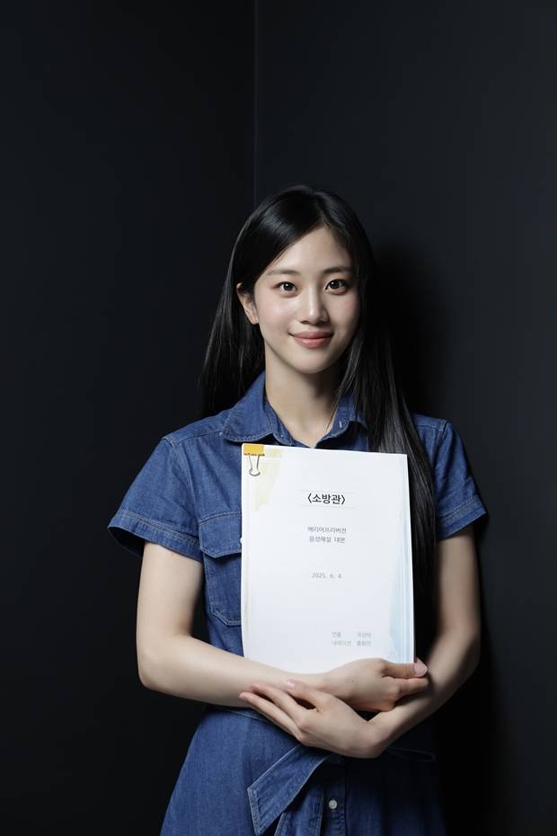 홍화연