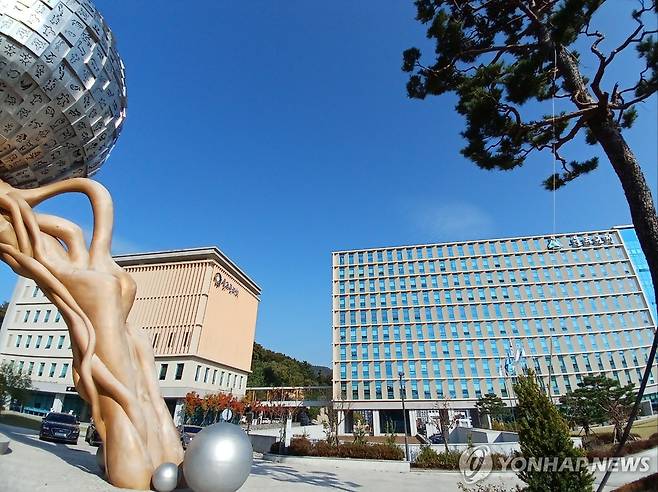 울주군청 전경 [촬영 장영은]