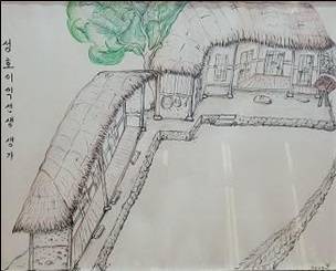 성호 이익 선생이 거주하던 안산의 초가집 [안산시 제공. 재판매 및 DB 금지]