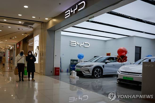 중국 베이징의 BYD 쇼룸 [EPA 연합뉴스 자료사진. 재판매 및 DB 금지]