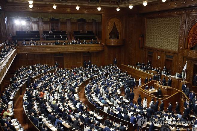 일본 중의원 [EPA 연합뉴스 자료사진. 재판매 및 DB 금지]