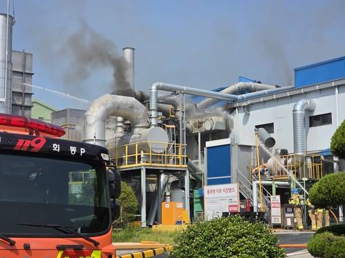 동일고무벨트 화재 [부산소방본부 제공. 재판매 및 DB 금지]