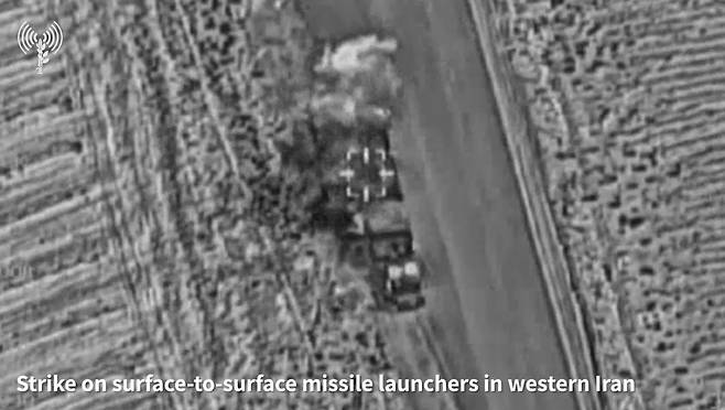 이스라엘군이 파괴한 이란 서부의 지대지미사일 발사대 [이스라엘군 제공. 재판매 및 DB 금지]