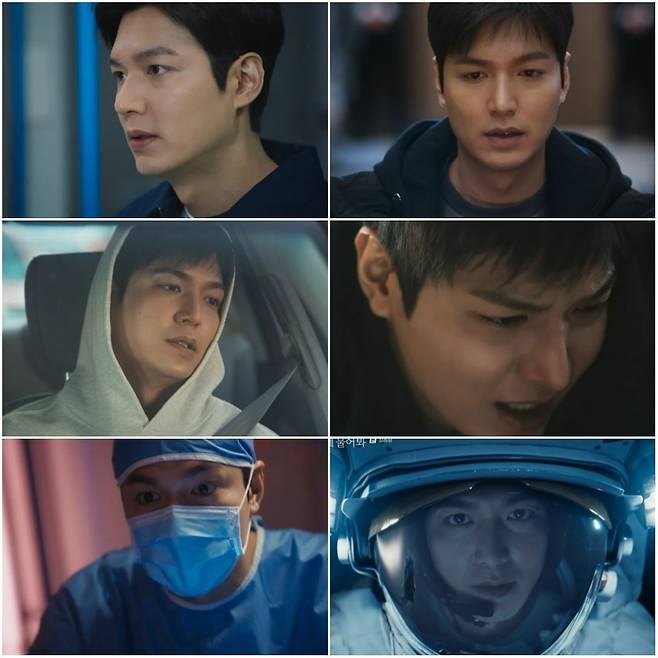 사진=tvN '별들에게 물어봐' 캡처