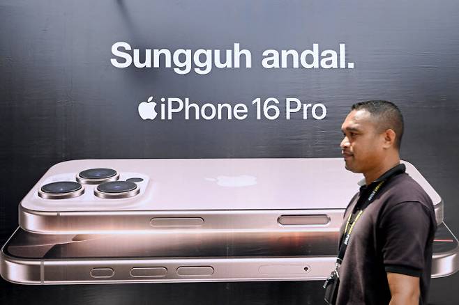 인도네시아 발리의 애플 매장. (사진=AFP)