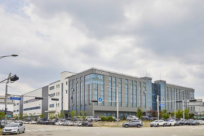 쿠쿠홈시스 경기도 시흥 본사 전경. (사진=쿠쿠홈시스)