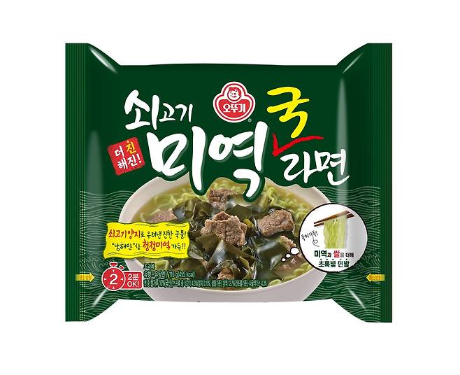 오뚜기 쇠고기미역국라면.(오뚜기 제공)