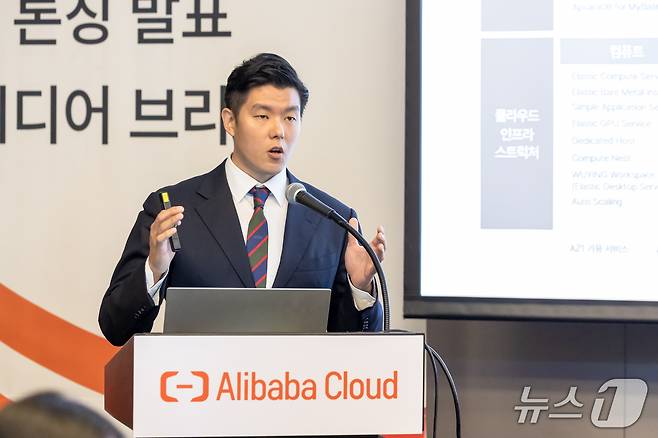 임종진 알리바바 클라우드 수석 설루션 아키텍트가 서울 삼성동 그랜드 인터컨티넨털 서울에서 열린 신규 데이터센터 출범 미디어 브리핑에서 발언하고 있다.(알리바바 클라우드 제공)