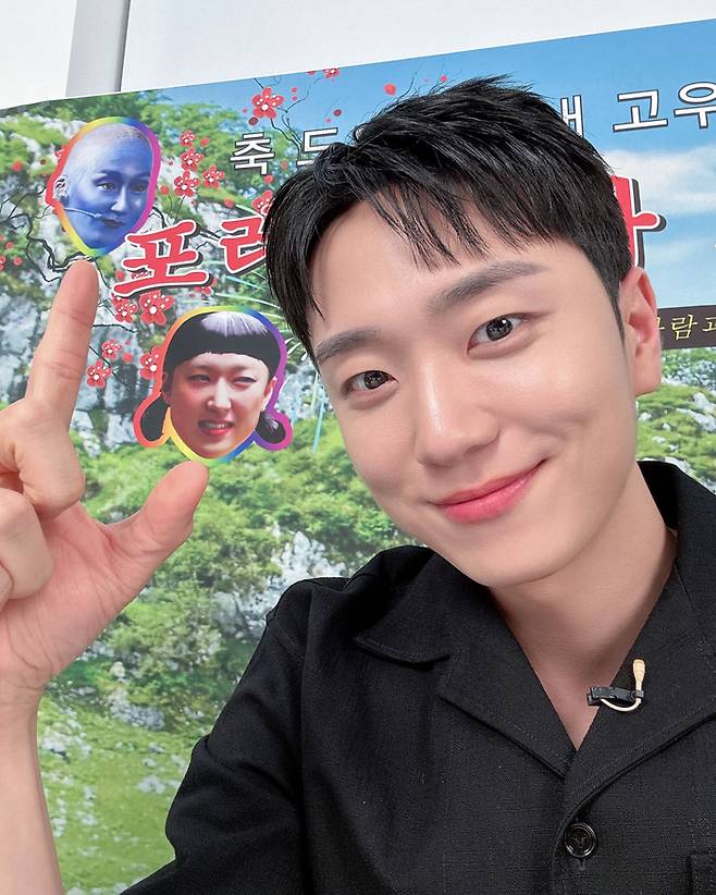 사진 | 고우림 SNS